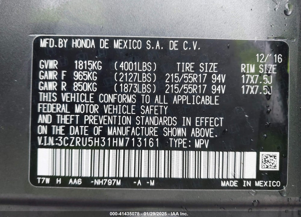2017 HONDA HR-V LX VIN: 3CZRU5H31HM713161