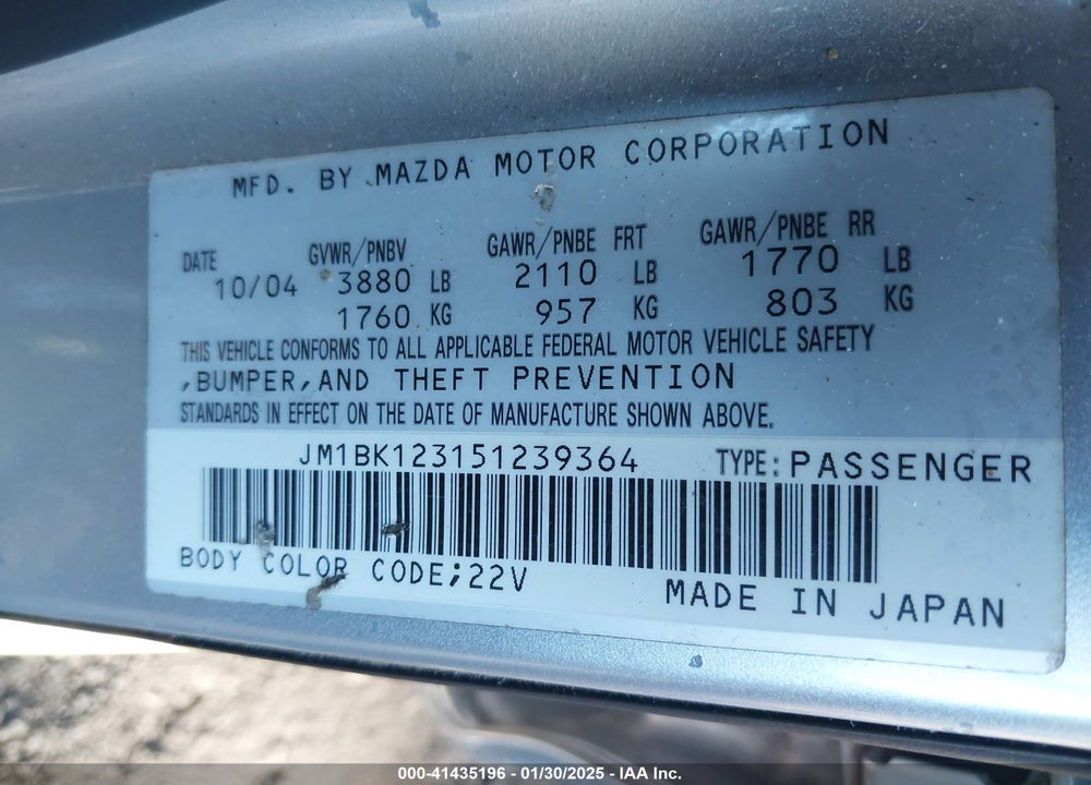 2005 MAZDA 3 S VIN: JM1BK123151239364