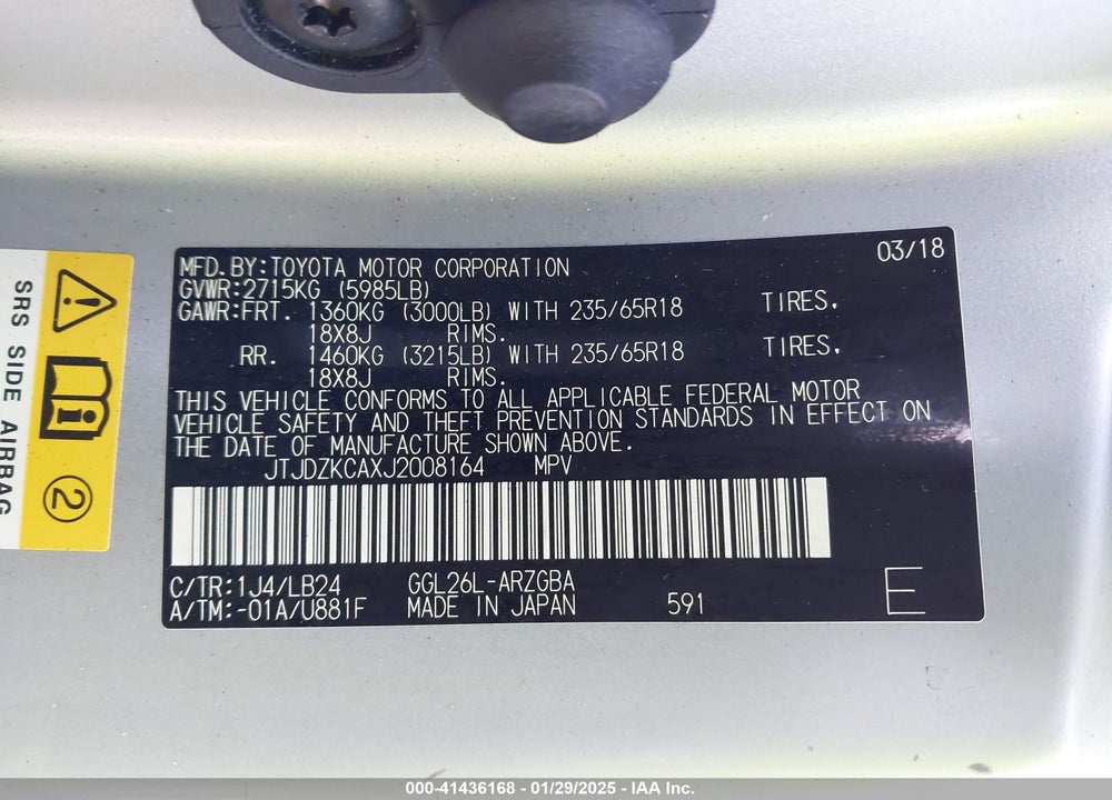 2018 LEXUS RX 350L PREMIUM VIN: JTJDZKCAXJ2008164