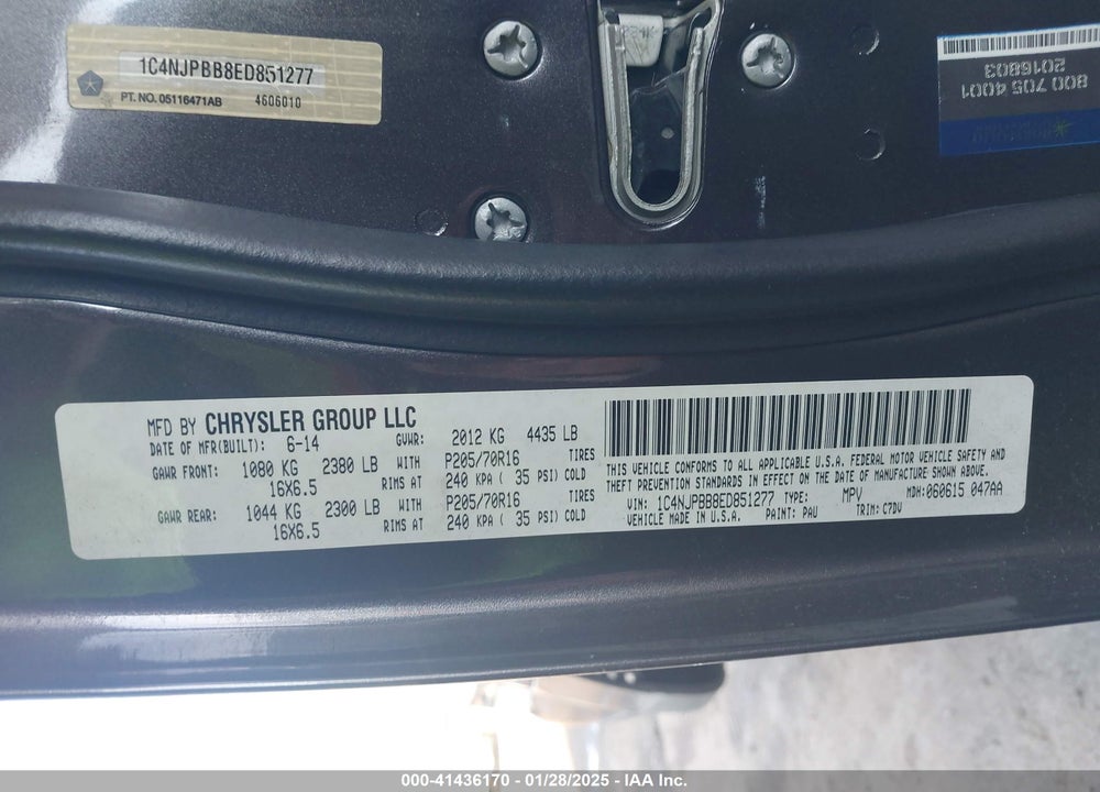 2014 JEEP PATRIOT SPORT VIN: 1C4NJPBB8ED851277