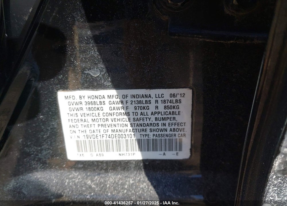 2013 ACURA ILX VIN: 19VDE1F74DE003101