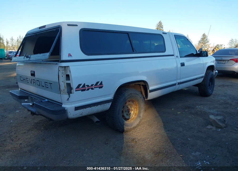 1997 CHEVROLET K1500 FLEETSIDE VIN: 1GCEK14M5VE117800