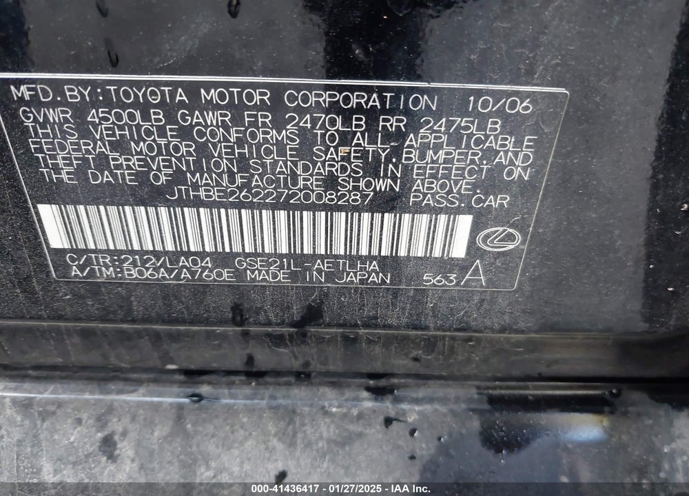 2007 LEXUS IS 350 VIN: JTHBE262272008287