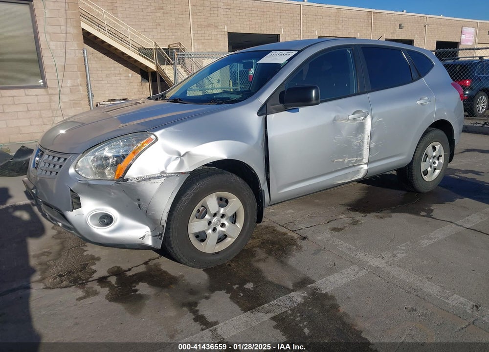 2008 NISSAN ROGUE S VIN: JN8AS58T88W018978