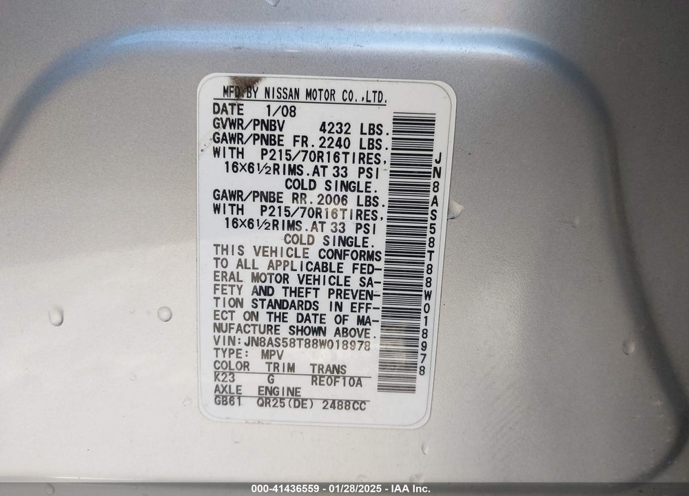 2008 NISSAN ROGUE S VIN: JN8AS58T88W018978