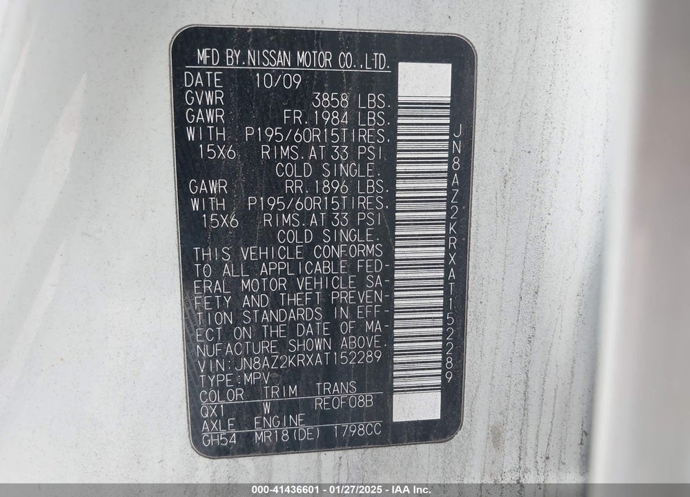 2010 NISSAN CUBE 1.8S VIN: JN8AZ2KRXAT152289