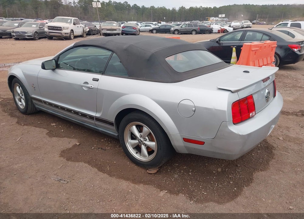 2007 FORD MUSTANG VIN: 1ZVFT84N875325155