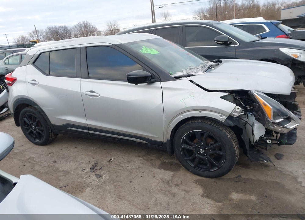 2020 NISSAN KICKS VIN: 3N1CP5DV0LL567475