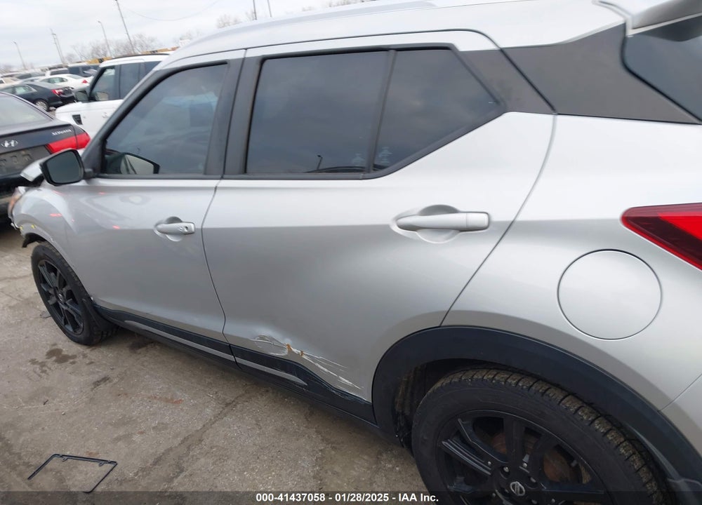2020 NISSAN KICKS VIN: 3N1CP5DV0LL567475