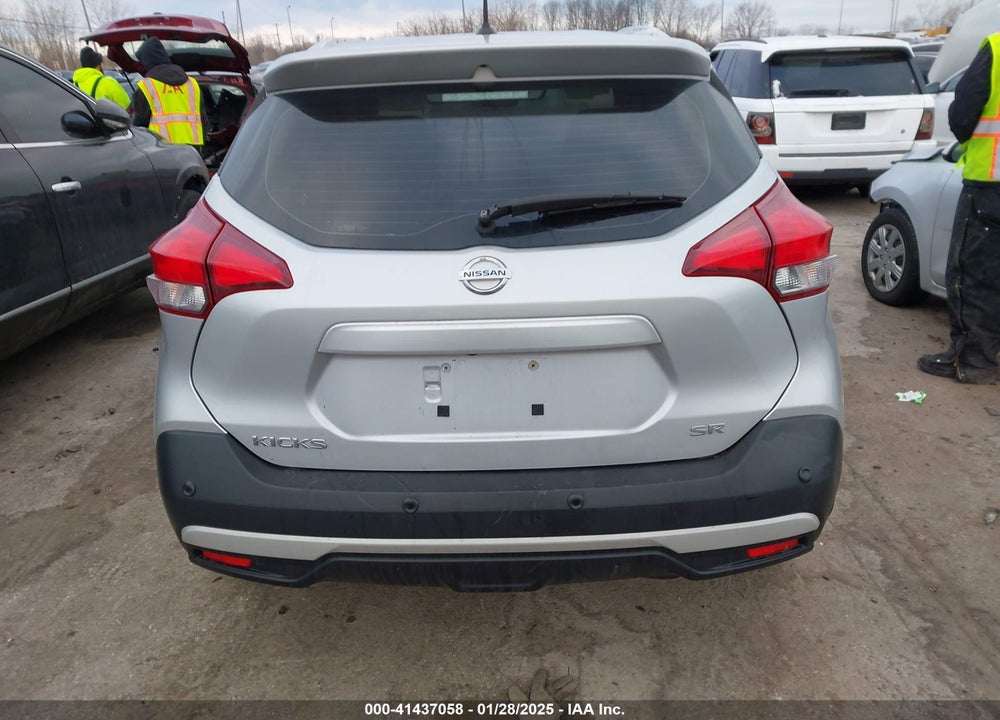 2020 NISSAN KICKS VIN: 3N1CP5DV0LL567475