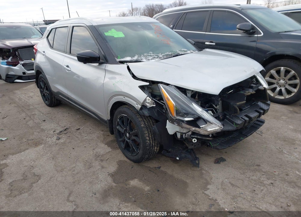2020 NISSAN KICKS VIN: 3N1CP5DV0LL567475