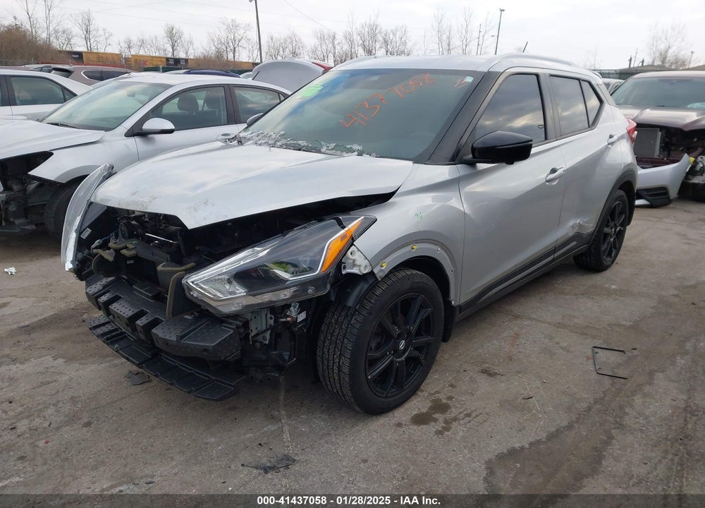 2020 NISSAN KICKS VIN: 3N1CP5DV0LL567475
