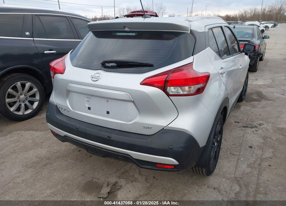 2020 NISSAN KICKS VIN: 3N1CP5DV0LL567475