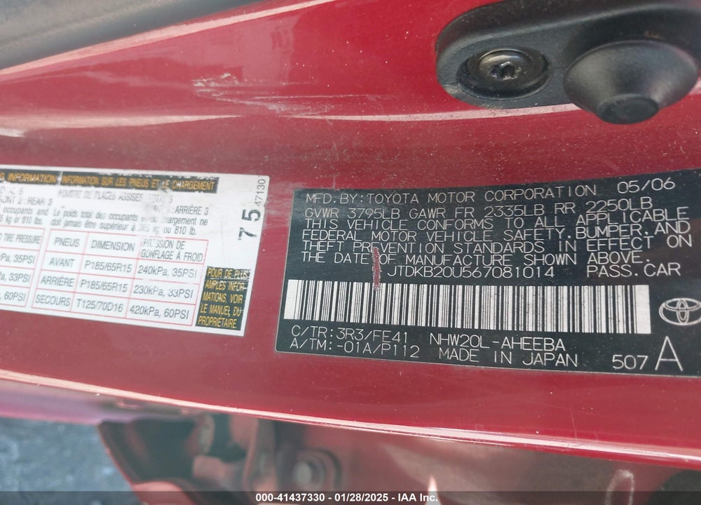 2006 TOYOTA PRIUS VIN: JTDKB20U567081014