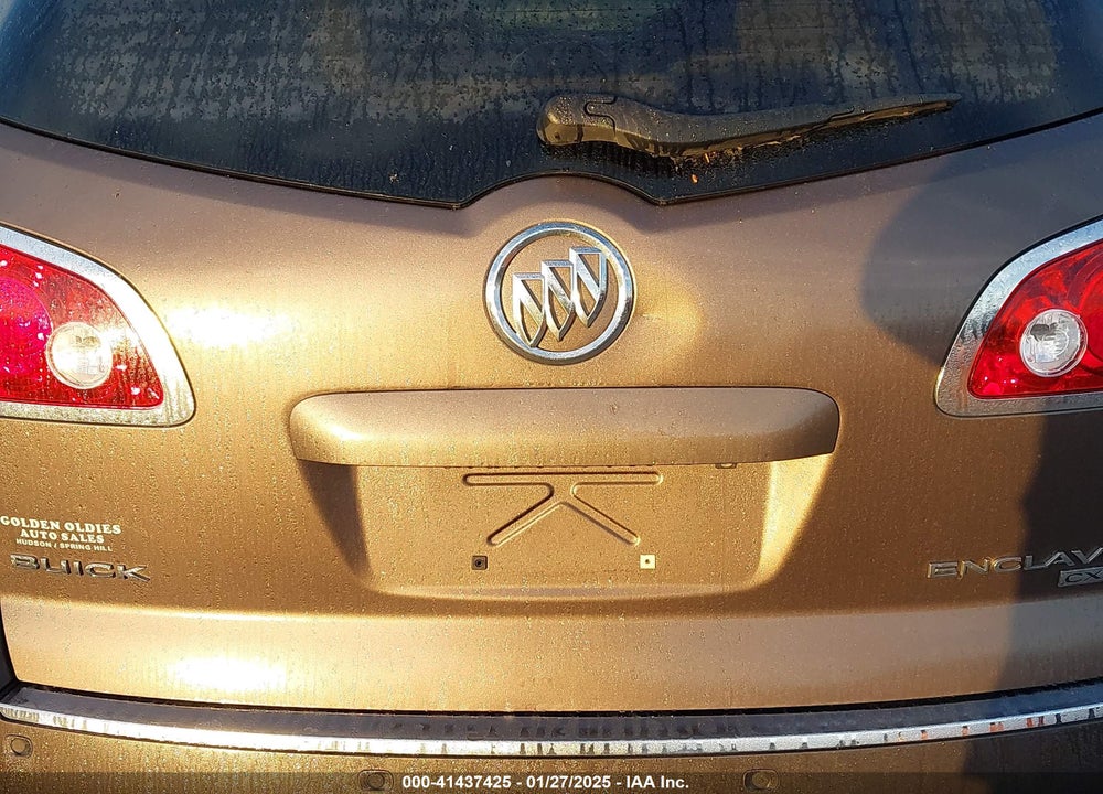 2009 BUICK ENCLAVE CXL VIN: 5GAER23D79J164845