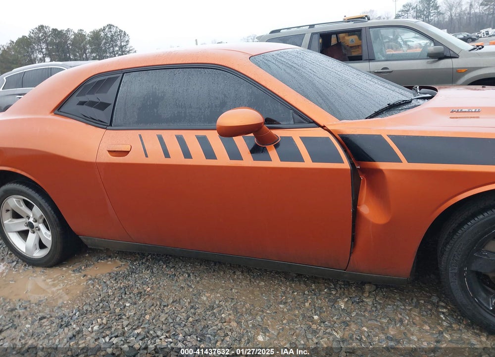 2011 DODGE CHALLENGER VIN: 2B3CJ4DG5BH605530
