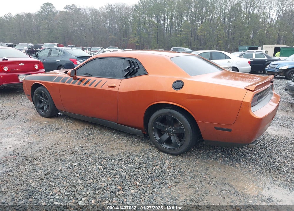 2011 DODGE CHALLENGER VIN: 2B3CJ4DG5BH605530