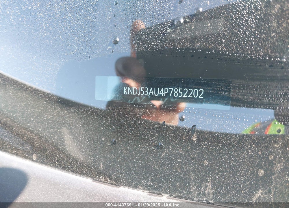 2023 KIA SOUL VIN: KNDJ53AU4P7852202