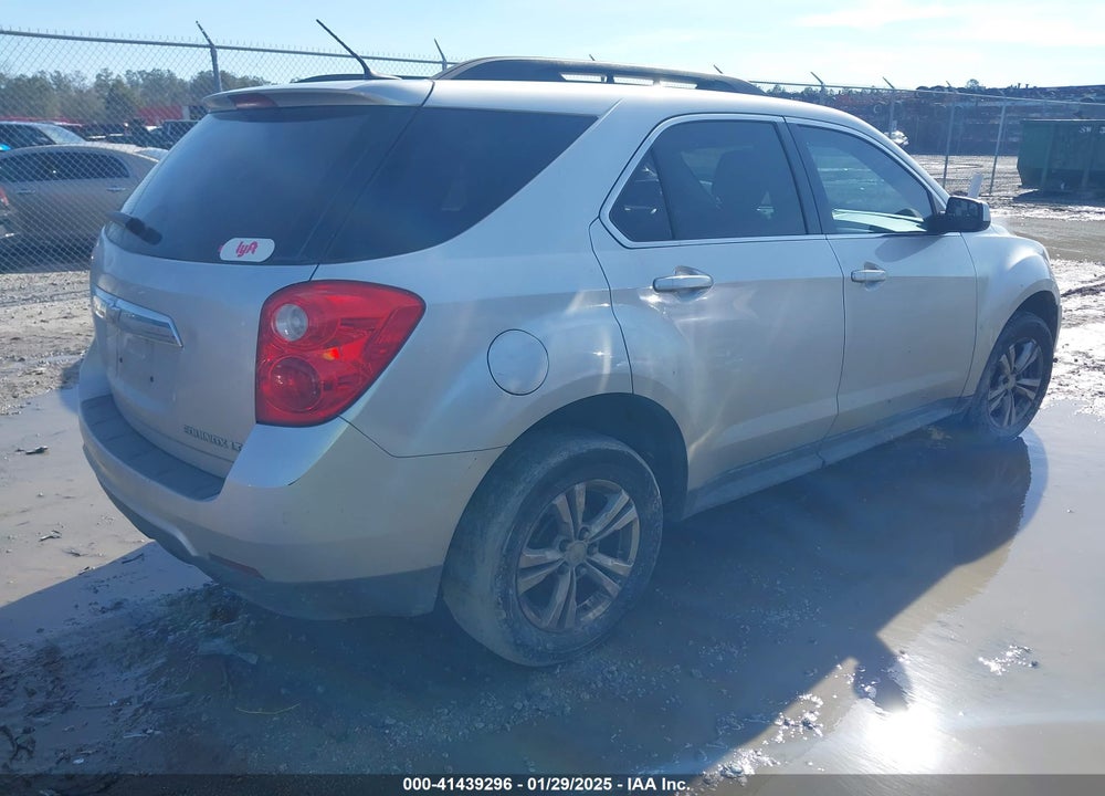 2014 CHEVROLET EQUINOX 1LT VIN: 2GNALBEK8E1123338