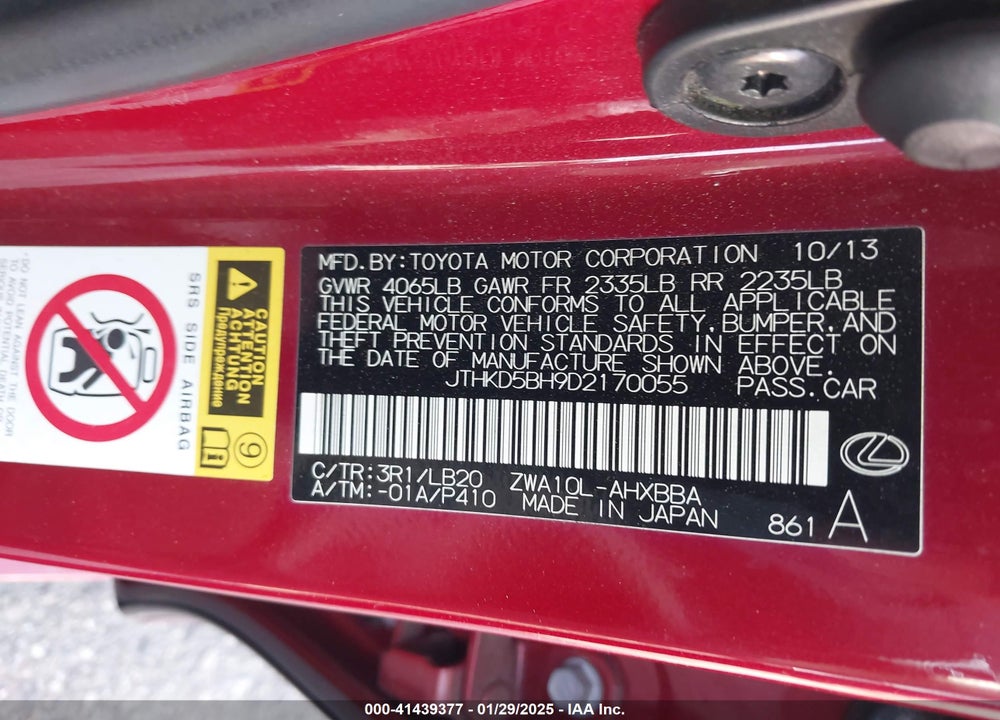 2013 LEXUS CT 200H VIN: JTHKD5BH9D2170055
