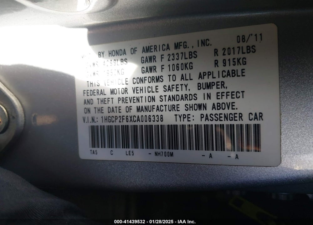2012 HONDA ACCORD VIN: 1HGCP2F6XCA006338