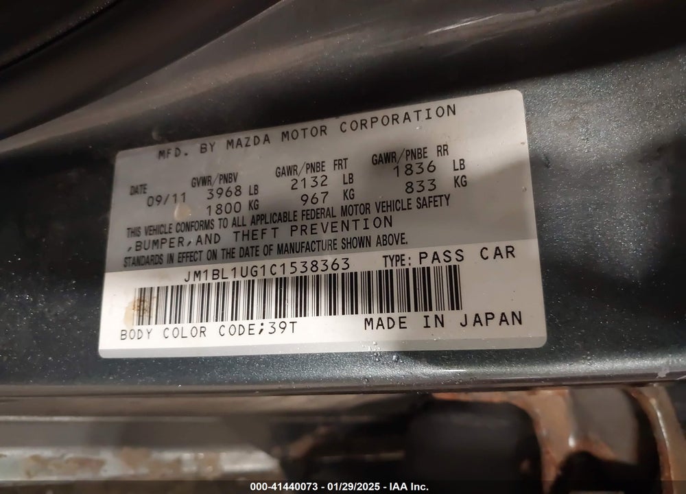2012 MAZDA MAZDA3 VIN: JM1BL1UG1C1538363