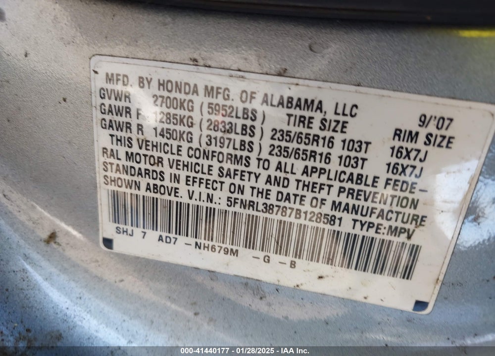 2007 HONDA ODYSSEY EX-L VIN: 5FNRL38787B128581