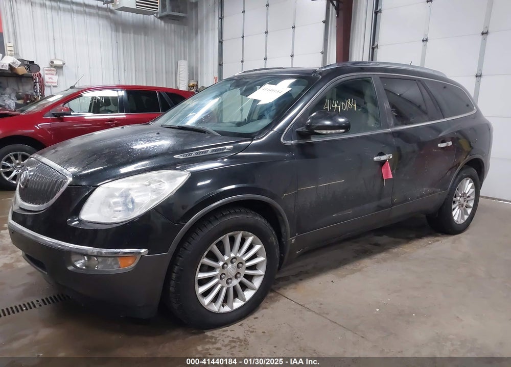 2009 BUICK ENCLAVE CXL VIN: 5GAEV23D49J129420
