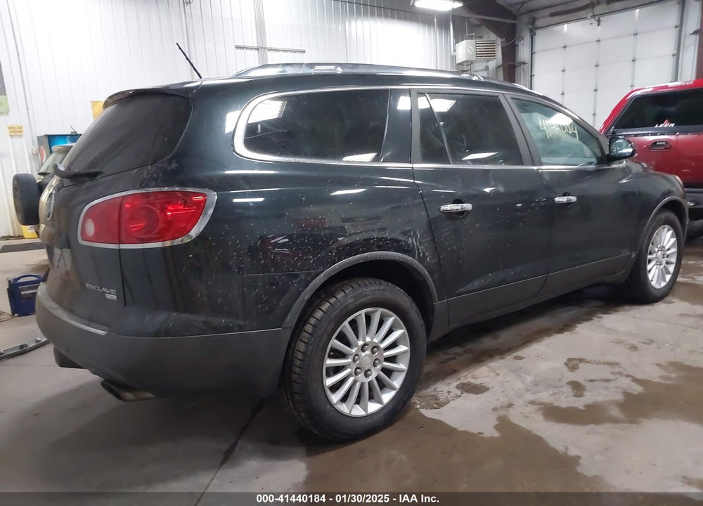 2009 BUICK ENCLAVE CXL VIN: 5GAEV23D49J129420