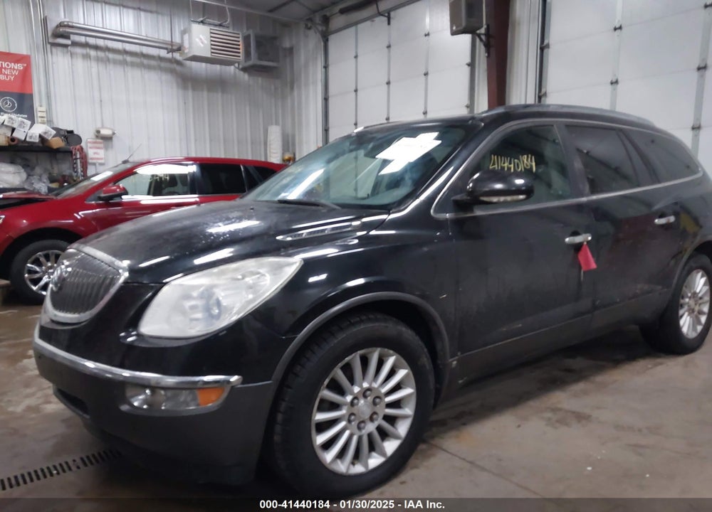 2009 BUICK ENCLAVE CXL VIN: 5GAEV23D49J129420