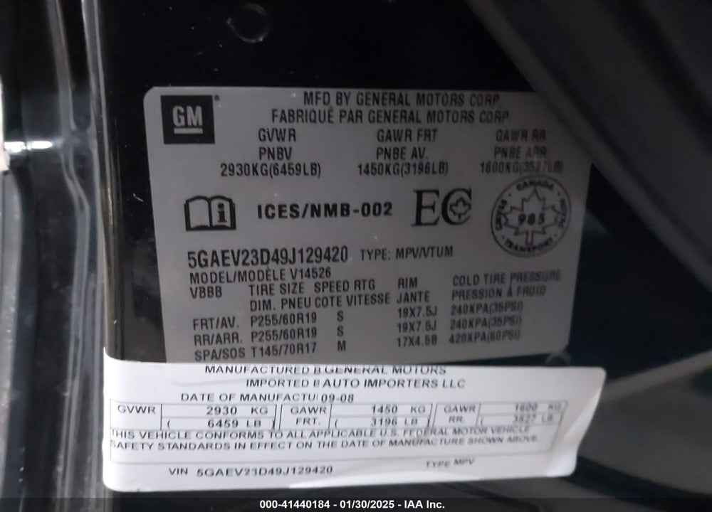 2009 BUICK ENCLAVE CXL VIN: 5GAEV23D49J129420