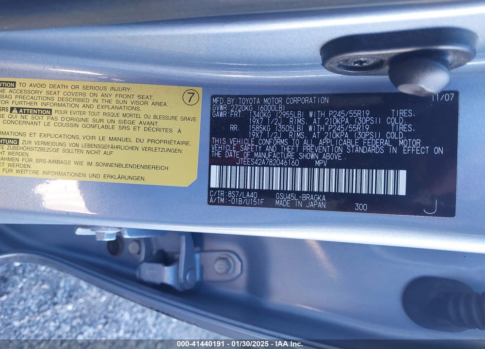 2008 TOYOTA HIGHLANDER VIN: JTEES42A782046160