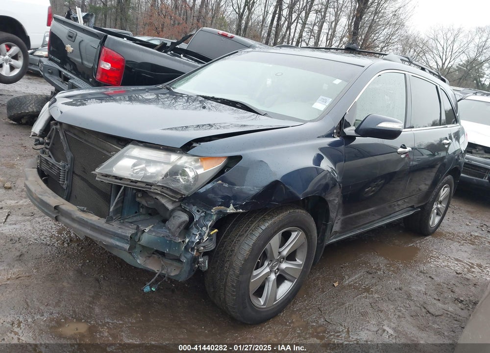 2011 ACURA MDX VIN: 2HNYD2H26BH518616