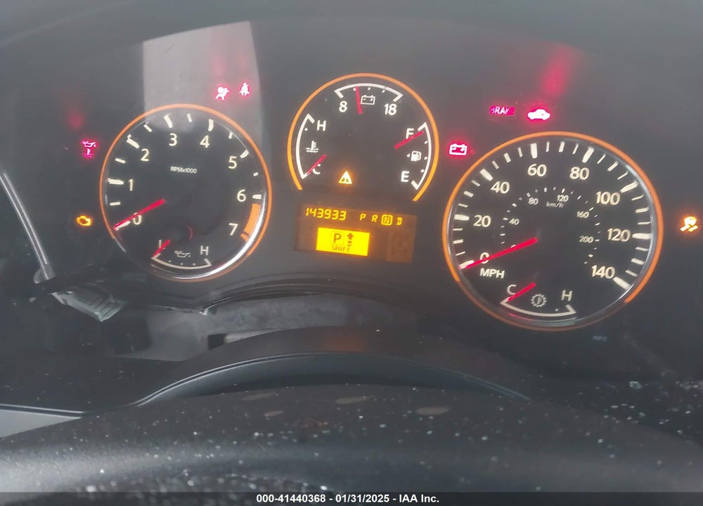 2012 NISSAN ARMADA VIN: 5N1BA0NF5CN600695