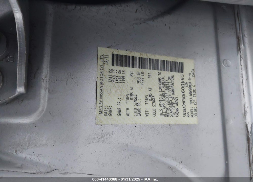 2012 NISSAN ARMADA VIN: 5N1BA0NF5CN600695