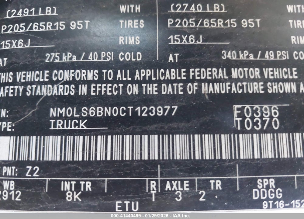 2012 FORD TRANSIT CONNECT XLT VIN: NM0LS6BN0CT123977