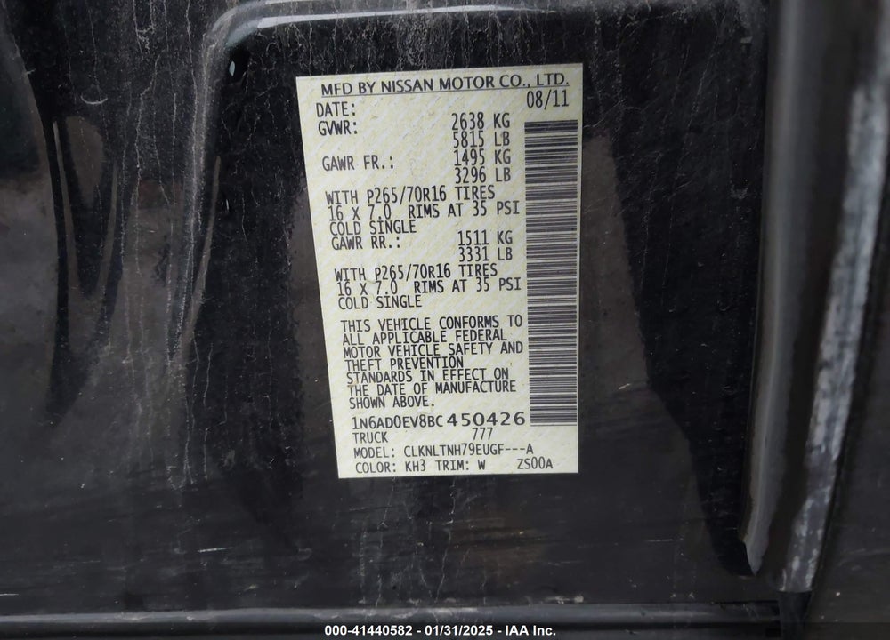 2011 NISSAN FRONTIER VIN: 1N6AD0EV8BC450426