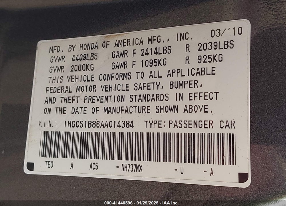 2010 HONDA ACCORD VIN: 1HGCS1B86AA014384