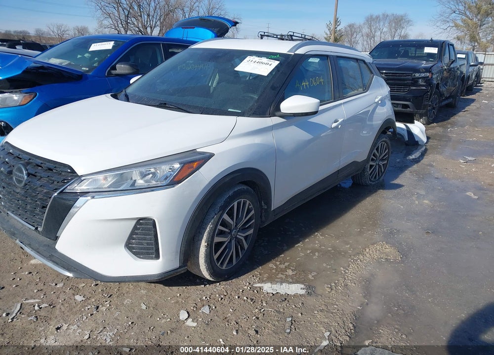 2021 NISSAN KICKS SV XTRONIC CVT VIN: 3N1CP5CV3ML484500