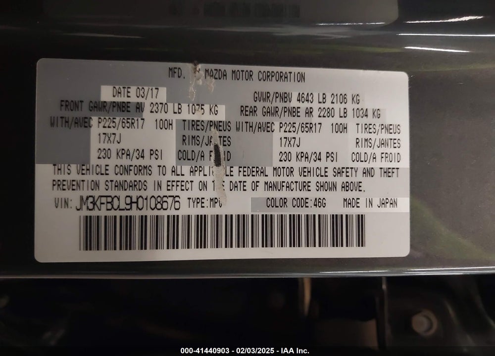 2017 MAZDA CX-5 VIN: JM3KFBCL9H0108676