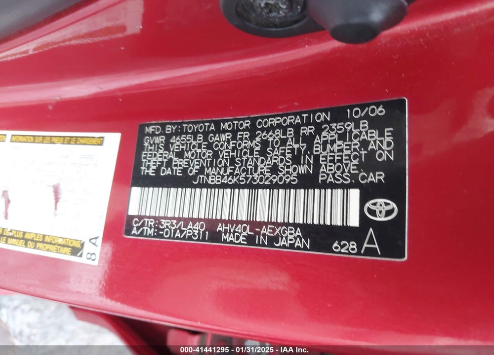 2007 TOYOTA CAMRY HYBRID VIN: JTNBB46K573029095