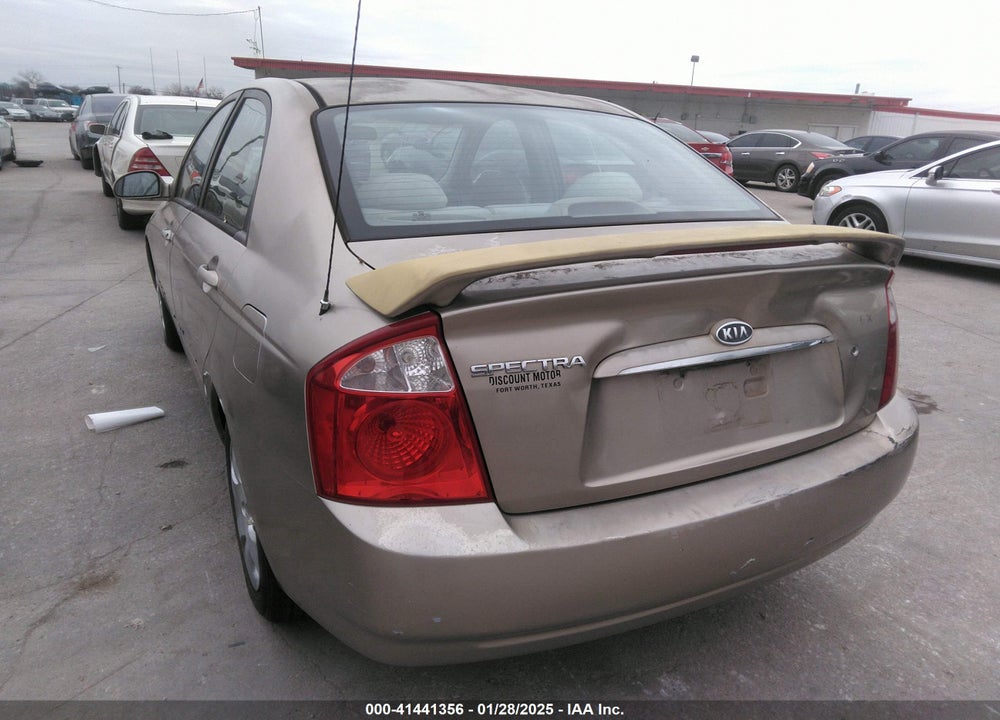 2004 KIA SPECTRA EX/LX VIN: KNAFE121545043455