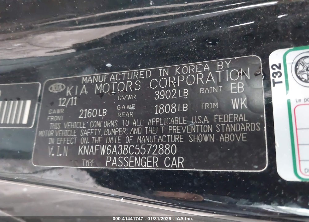 2012 KIA FORTE KOUP VIN: KNAFW6A38C5572880