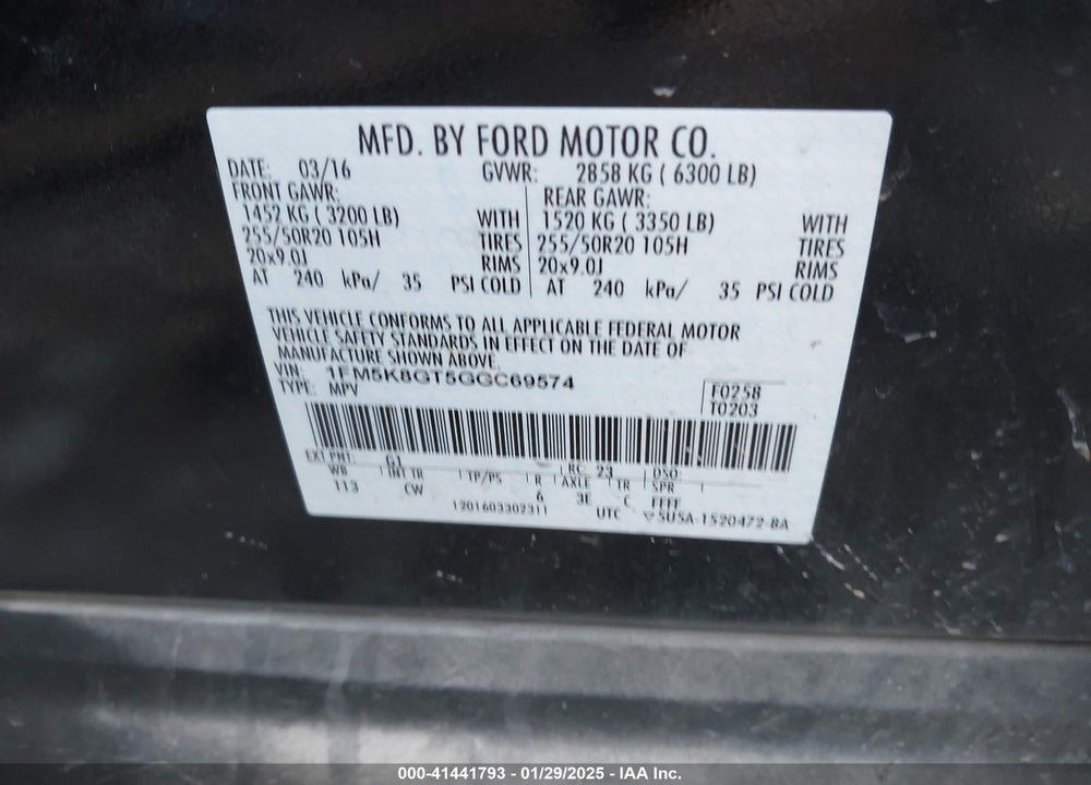 2016 FORD EXPLORER VIN: 1FM5K8GT5GGC69574