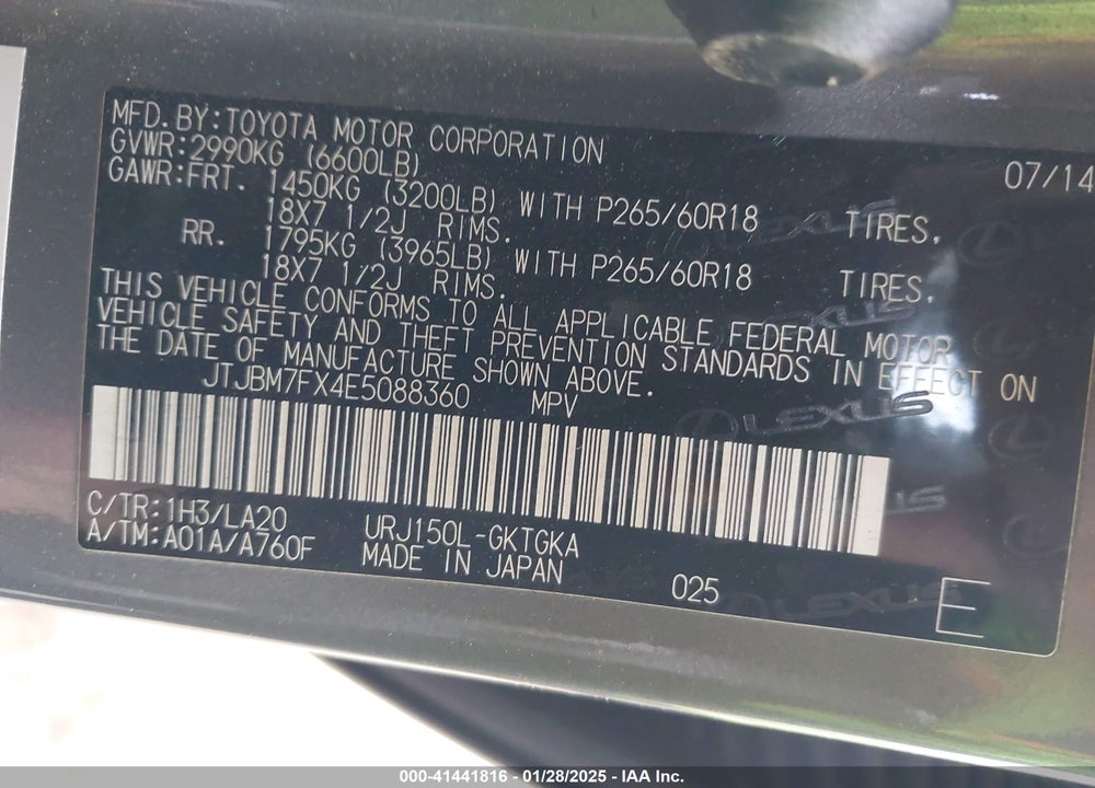 2014 LEXUS GX 460 VIN: JTJBM7FX4E5088360