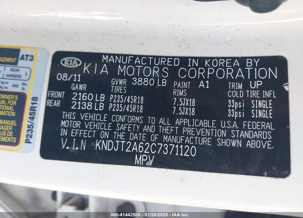 2012 KIA SOUL VIN: KNDJT2A62C7371120
