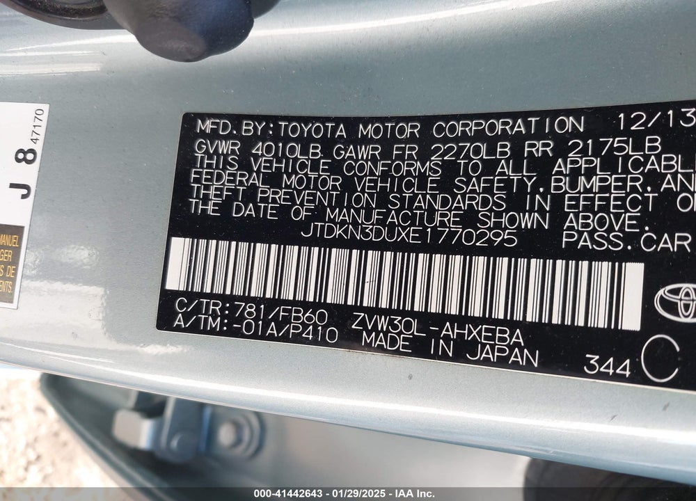 2014 TOYOTA PRIUS TWO VIN: JTDKN3DUXE1770295