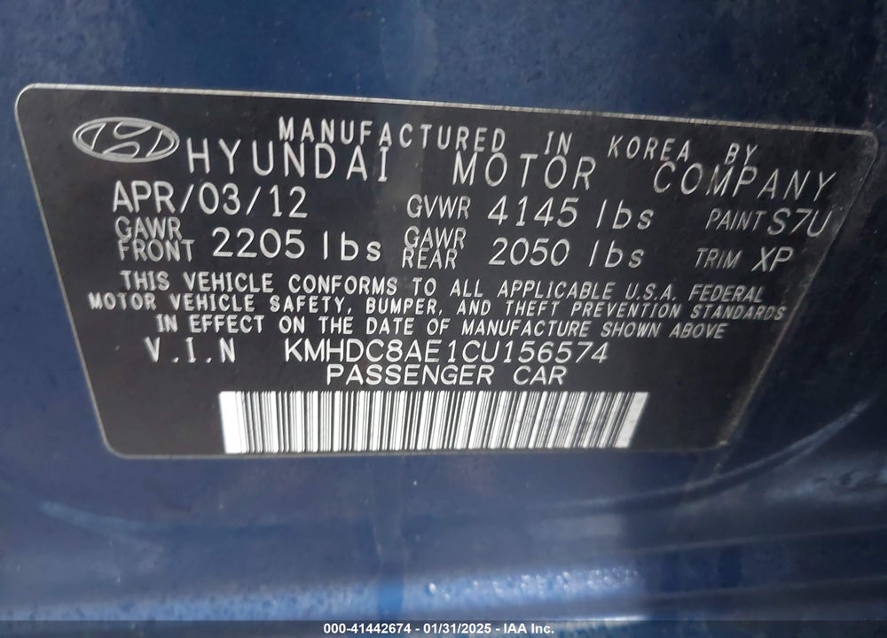 2012 HYUNDAI ELANTRA TOURING VIN: KMHDC8AE1CU156574