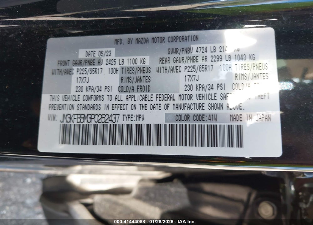 2023 MAZDA CX-5 2.5 S SELECT VIN: JM3KFBBM3P0262437