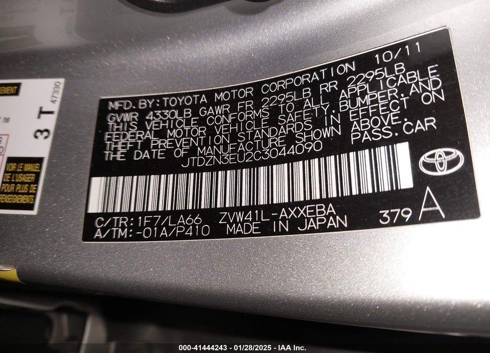 2012 TOYOTA PRIUS V VIN: JTDZN3EU2C3044090